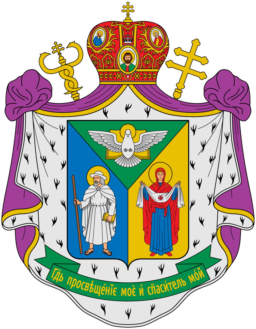 bl sv shvchuk